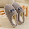 Novas Pantufas de Algodão Grossas para Interior Outono e Inverno para Homens, Quentes e Antiderrapantes, Pantufas de Algodão Estilo Plush para Casais