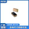 Etiqueta electrónica RFID antimetal UHF con chip pasivo PCB, etiqueta RF industrial resistente a altas temperaturas y de larga distancia