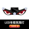 Luzes Decorativas de Triângulo para Janela de Carro LED Sem Fio Alimentadas por Energia Solar Olho de Diabo, Sem Fiação Necessária para Ambiente Interno