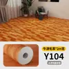 Adesivos de Chão de PVC com Textura de Madeira Adesivos de Chão Autoadesivos Chão de Plástico Couro de Chão Renovação de Piso Doméstico Cola de Piso Resistente ao Desgaste e Impermeável
