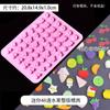 Molde de silicone para brincar com alimentos Molde de silicone para brincar com cola Molde para gotas Torrada Descompressão para torradas Dafu Pinch