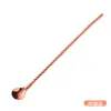 Cuchara con Paja de Acero Inoxidable 304 de Mango Largo Roscada, Cuchara Mezcladora de Mango Largo de Doble Propósito para Bar Todo en Uno, Cuchara con Paja para Vasos de Bebida con Hielo