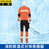 Equipo de Rescate Acuático Traje de Rescate Húmedo Traje de Neopreno de Una Pieza Azul Cielo Reflectante Traje de Salvavidas de Emergencia Traje de Neopreno