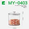 [Yikou] Frasco de Plástico Transparente Grueso Sellado para Exhibición de Alimentos, Dulces, con Tapa, Personalización Transfronteriza