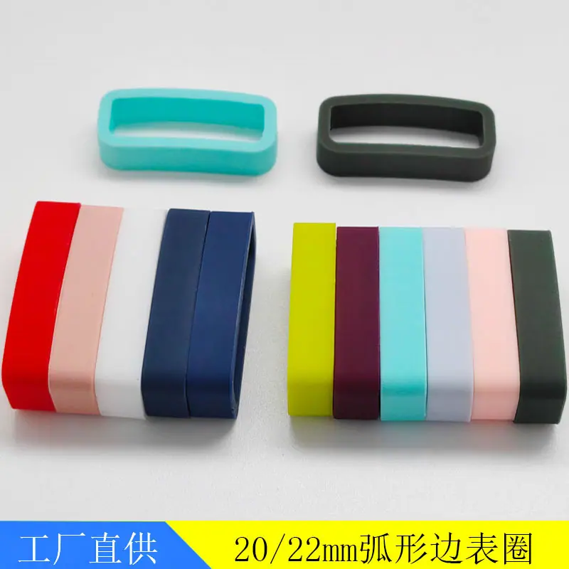 20 22mm弧形边表圈1.jpg
