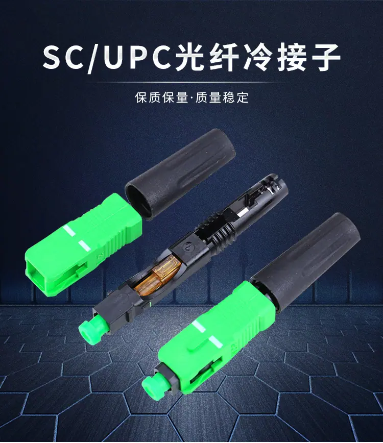 深圳市亿鑫盛科技有限公司_02.jpg