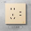 Enchufe Doméstico de Cinco Orificios 86 Empotrado Dos/Tres Polos Control Sencillo/Doble Panel de Interruptor de Pared Fábrica Retardante de Llama USB