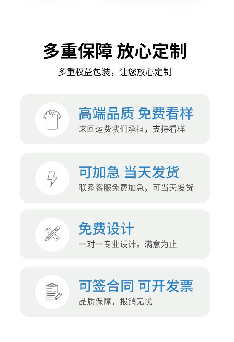 33色-定制_05.jpg