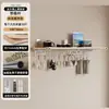 Estante de Pared para Sala de Estar, Estante de Almacenamiento de Madera Maciza, Estilo Madera Natural, Barra de Comedor, Estante Decorativo Multicapa, Portavasos, Panel Divisor