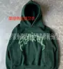 Cardigan Retrô Americano Estilo de Rua com Zíper Moletom com Capuz Moletom com Letra Gótica Estrela para Homens e Mulheres 2026 Outono e Inverno Novo Estilo