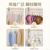 Clip de PP, Clip Móvil para Ropa y Cortinas, Clip para Calcetines, Clip Compacto y Resistente al Desgaste para Ropa y Sombreros, Clip Multifuncional para Almacenamiento de Sombreros