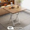 Mesa de comedor plegable, mesa pequeña, mesa sencilla para el hogar, mesa plegable, mesa de alquiler para casa, mesa de comedor portátil para exteriores, mesa cuadrada