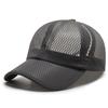 Novo verão Chapéu Beisebol Chapéu Guarda-sol Chapéu Protetor solar Chapéu Respirável Cap Malha Ao ar livre Patch Mesh Chapéu Legal