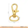 Llavero de aleación con gancho listo para usar del fabricante Hebilla de perro de metal Joyería hecha a mano DIY Ferretería Accesorios para joyería Colgante