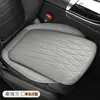 Almofadas de assento de carro personalizadas, universais para todas as estações, conjunto de três peças, almofada para o assento do motorista, almofada de assento de couro para carro perfurada e respirável para o banco traseiro