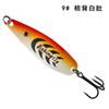 Cebo Luya con lentejuelas en forma de S de colores vibrantes, superficie curva, cebo falso con lentejuelas, 5 g, 8 g y 12 g, para pesca en agua dulce.