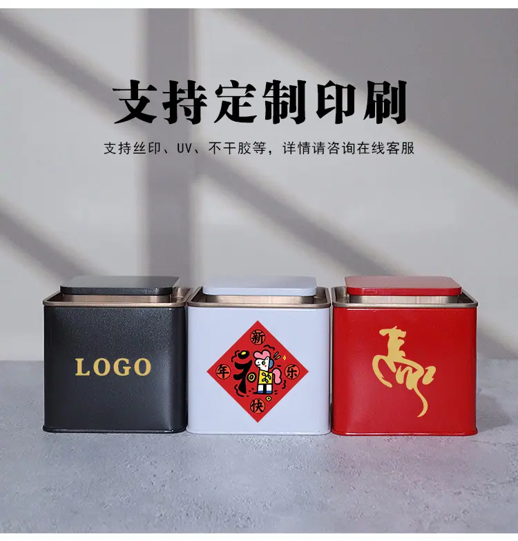详情页-浅色_04.jpg