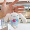 Perro cachorrito lindo jade GUI perro peluche llavero de coche muñeca de mochila muñeca colgante pequeña cadena colgante joyería