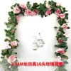 Simulación Guirnalda de Flores de Rosa Vid Flor Artificial de Plástico Vid Planta de Hoja Verde Tira de Vid de Flores Decoración para Bodas Hogar Guirnalda de Flores Venta al por Mayor
