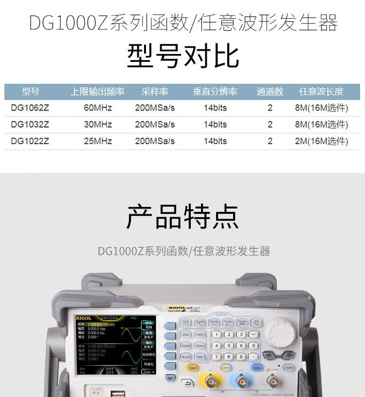 详情图_05_PC.jpg