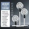Ventilador de circulação de ar Ventilador elétrico Desktop Home Quarto Dormitório Piso Desktop Silencioso Economia de Energia Convecção Ventilador Cabeça de Agitação