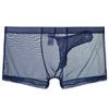 Ropa Interior para Hombre Junyou Calzoncillos de Gasa Ultradelgada Transpirable Ropa Interior Nariz de Elefante Transparente Sexy Bóxer Separados Tipo Bala para Hombre