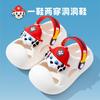Sandalias infantiles Wang Wang team verano niños pequeños y medianos nuevo para niños zapatos de agujeros antideslizantes productos originales dibujos animados sandalias para niñas