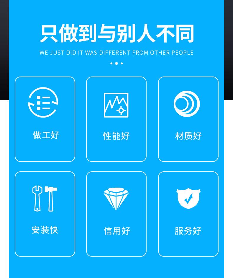 金属软管