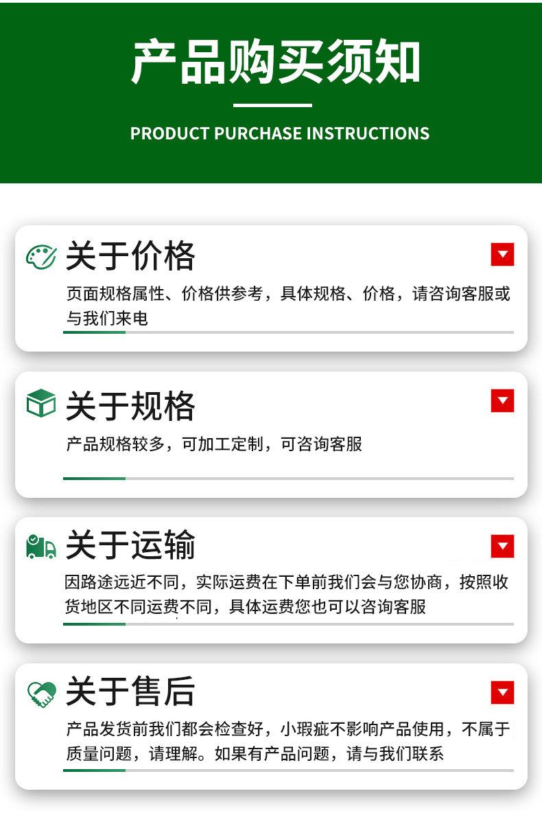白色育苗盆家用简易花卉彩色花盆批发基地苗圃种植育苗软塑料盆