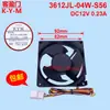 Adequado para Ventilador de Refrigeração e Congelamento Mitsubishi Refrigerador Arrefecido a Ar Sem Gelo 3612Jl-04W-S56 Dc12V