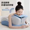 Almohada para dormir boca abajo en la cama, cojín multifuncional para posición prona, almohada para las piernas para recostarse a leer o usar el teléfono