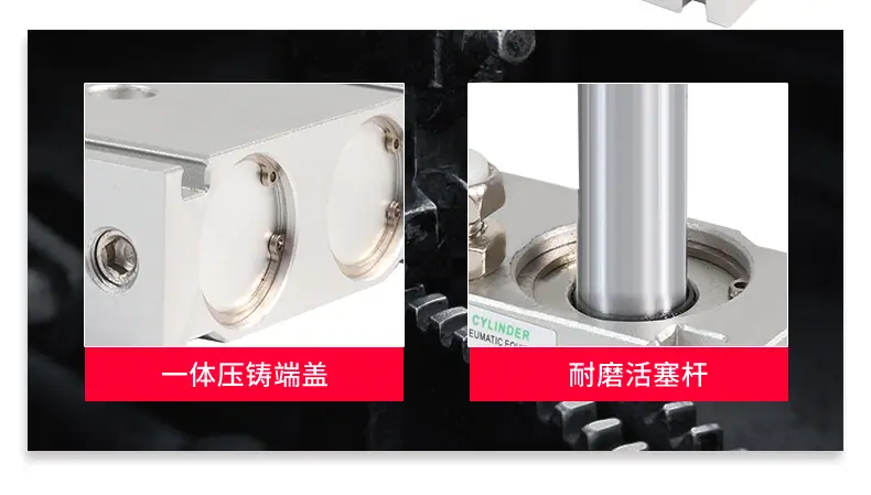 详情页-CXSM系列气缸----天猫_06.jpg