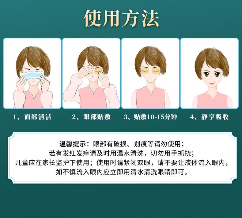 护目时代南同.jpg?x-oss-process=image/format,png