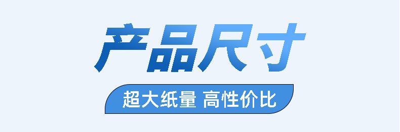 详情-定制_12.jpg