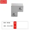 Conector de Liga de Alumínio para Tubo Quadrado 20/25/30mm Fixador de Prateleira Sem Perfuração de Aço Quadrado Galvanizado