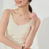 2026 Verano Nuevo Estilo Camisola de Mujer Tejido Holgado Cachemir Camisa Base Sin Mangas Ropa Exterior Top de Tirantes de Moda
