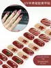 2026 Novos Adesivos de Unhas em Gel para Artes de Unhas de Fabricante Transfronteiriço, Luz de Cura para Adesivos de Unhas Semi-Cura