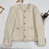 Jaqueta Curta de Tweed Estilo Coreano Off-White Francesa Outono/Inverno 2026 Feminina