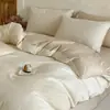 Conjunto de cama de quatro peças em jacquard de algodão, qualidade A, de alta qualidade, feito de 100% algodão, suave para a pele, adequado para dormir sem roupa, e pode ser usado o ano todo