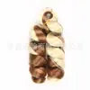 12 pulgadas Todo Italiano Francés Suelto Rizos de Italia Trenza de Ganchillo Cabello