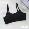 Nuevo estilo popular: Camisola de tirantes ajustables con copas extraíbles, diseñada para niñas en etapa de desarrollo, adecuada para estudiantes de secundaria, venta al por mayor desde el fabricante