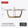 Mesa de Jantar Ardósia Brilhante Estilo Levemente Luxuoso Mesa de Jantar Pedra de Luxo Pandora Mesa de Jantar e Cadeiras Combinação Atmosfera de Villa Criativa
