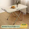 Mesa retangular pequena dobrável para exterior para dormitório e moradia alugada, mesa de jantar portátil, sem necessidade de instalação, adequada para montar barracas e armazenamento