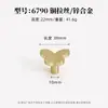 Directo del fabricante: Manija creativa estilo francés de trébol de cuatro hojas en color bronce antiguo, manija de latón con forma de mariposa para puertas de armarios, cajones y gabinetes