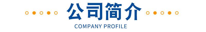 详情_05