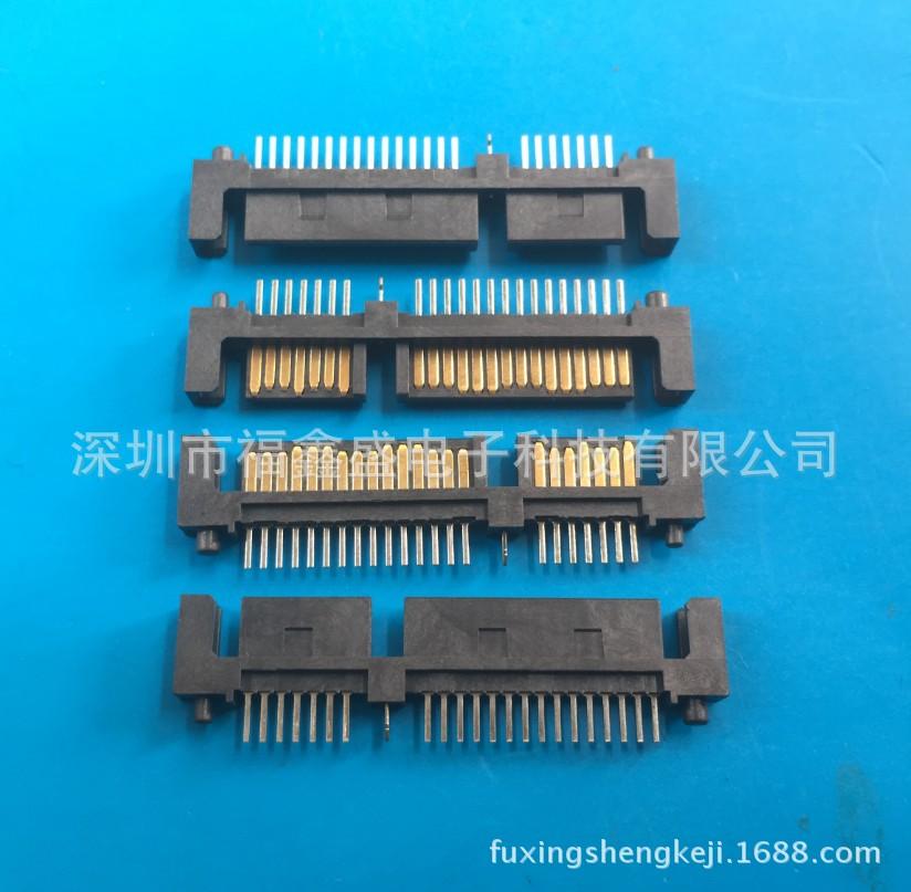 fuxingshengkeji.1688.com.813jp