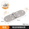 Bisagra para Mesa abatible, Accesorios para Mesa de Comedor, Bisagra para Mesa, Bisagra Oculta de Aleación de Zinc, Bisagra para Mesa Plegable abatible, Bisagra Invisible
