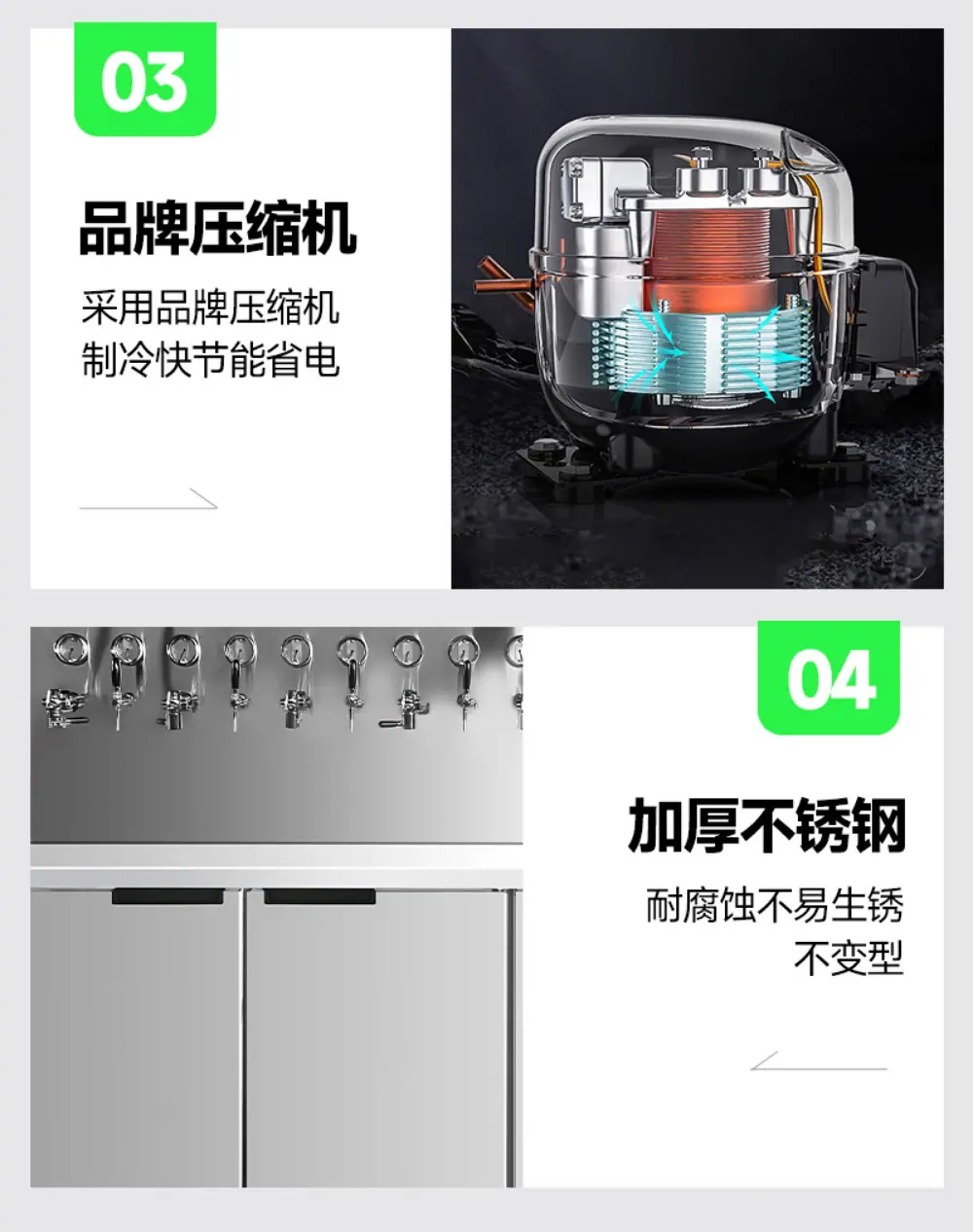 微信图片_20241205110524_09.jpg