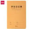 Cuaderno cosido de papel kraft Deli A5 para estudiantes de primaria Cuaderno de materias para tarea Idioma, Matemáticas, Idioma extranjero, Pinyin, Composición, Aritmética, Corrección de errores