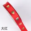 Cinta de Flor de Regalo de 2.5cm Materiales de Empaque Cinta de Flor para Pastel Cinta Bronceada Flor Cinta de Flor DIY